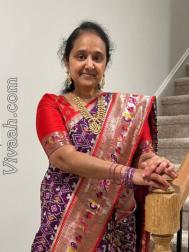 VVF1546  : Kamma (Telugu)  from  Marietta