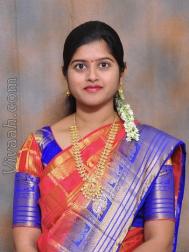 VVF1656  : Kamma (Telugu)  from  Madanapalle