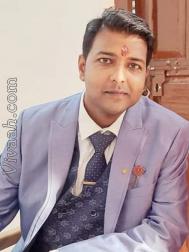 VVF1669  : Jaiswal (Hindi)  from  Supaul