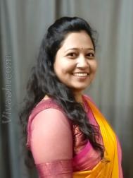 VVF1786  : Maratha (Marathi)  from  Bhiwandi