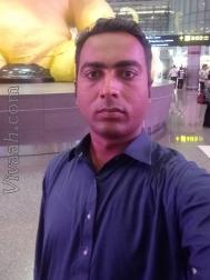 VVF1913  : Rajput (Urdu)  from  Al Khawr
