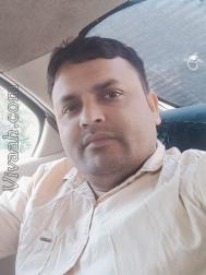 VVF1954  : Bengali (Bengali)  from  Karimganj