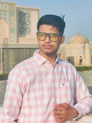VVF2247  : Other (Urdu)  from  Kota