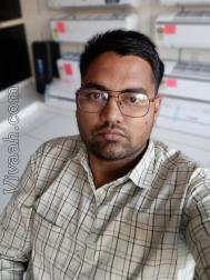VVF2277  : Chamar (Gujarati)  from  Ahmedabad