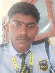 VVF2311  : Matang (Marathi)  from  Thane
