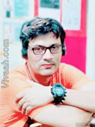VVF2349  : Bhatraju (Bengali)  from  Kolkata