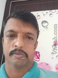 VVF2418  : Mar Thoma (Malayalam)  from  Tiruvalla