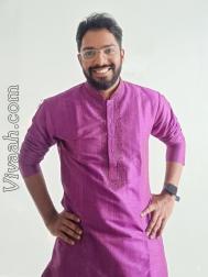VVF2452  : Bhandari (Marathi)  from  Pune