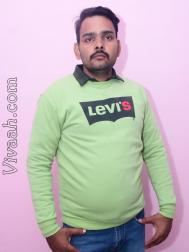 VVF2486  : Brahmin (Hindi)  from  Azamgarh