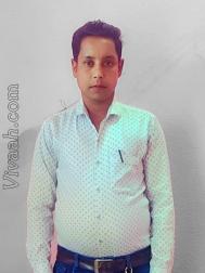 VVF2527  : Kayastha (Bhojpuri)  from  Chhapra