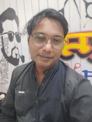 VVF2554  : Agarwal (Hindi)  from  Ujjain