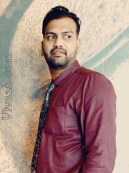VVF2651  : Born Again (Oriya)  from  Jeypore