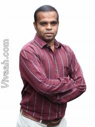 VVF2795  : Dhobi (Marathi)  from  Nashik