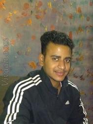 VVF2938  : Khandayat (Oriya)  from  West Delhi