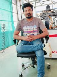 VVF3083  : Nai (Gujarati)  from  Surendranagar