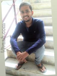 VVF3085  : Baidya (Bengali)  from  Ahmedabad