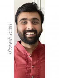 VVF3098  : Baniya (Hindi)  from  San Jose (California)