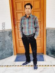 VVF3230  : Brahmin (Oriya)  from  Kendrapara