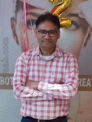 VVF3413  : Other (Hindi)  from  Patna