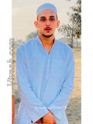 VVF3605  : Other (English)  from  Sambhal