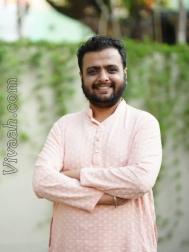 VVF3731  : Leva Patil (Marathi)  from  Amravati