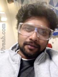 VVF3737  : Gavara (Telugu)  from  Tuni