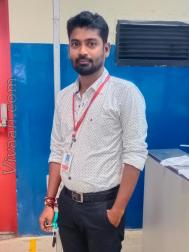 VVF3870  : Mala (Telugu)  from  Vishakhapatnam