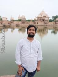 VVF4105  : Kayastha (Hindi)  from  Agra