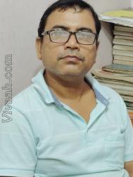 VVF4165  : Barujibi (Bengali)  from  Agartala