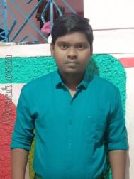 VVF4167  : Unspecified (Hindi)  from  Kawardha