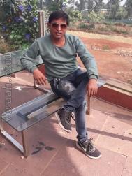 VVF4202  : Roman Catholic (Konkani)  from  Pune