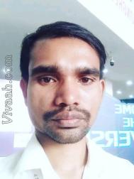 VVF4547  : Rajput Rishivanshi (Bengali)  from  Narayanganj