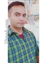 VVF4555  : Rajput (Hindi)  from  Pune