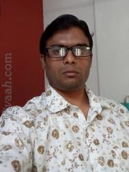 VVF4594  : Scheduled Tribe (Marathi)  from  Nagpur