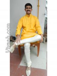 VVF4643  : Brahmin (Gujarati)  from  Vadodara