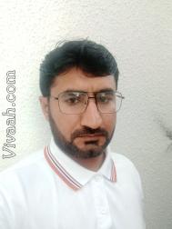 VVF4660  : Other (Urdu)  from  Dubai