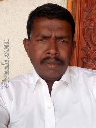 VVF4703  : Vanniyakullak Kshatriya (Telugu)  from  Chittoor