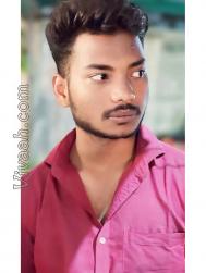 VVF4766  : Brahmin (Hindi)  from  Bhadohi