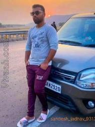 VVF4798  : Koli (Marathi)  from  Pune