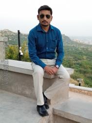 VVF4814  : Vaishnav Vania (Gujarati)  from  Bhuj