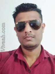 VVF5046  : Sonar (Marathi)  from  Mumbai