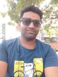 VVF5429  : Mochi (Gujarati)  from  Bhavnagar