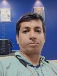 VVF5530  : Brahmin Maithili (Maithili)  from  Madhubani