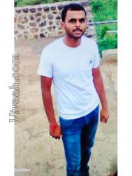 VVF5564  : Maratha (Marathi)  from  Ahmednagar