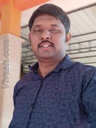 VVF5596  : Brahmin Stanika (Tulu)  from  Puttur