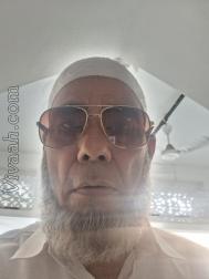 VVF5676  : Hanafi (Urdu)  from  Allahabad