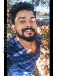 VVF5850  : Roman Catholic (Malayalam)  from  Cochin
