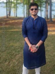 VVF5933  : Bania (Gujarati)  from  Cleveland