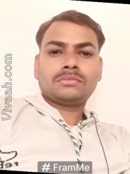VVF5947  : Unspecified (Hindi)  from  Katni