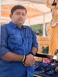 VVF6063  : Unspecified (Bengali)  from  Hooghly